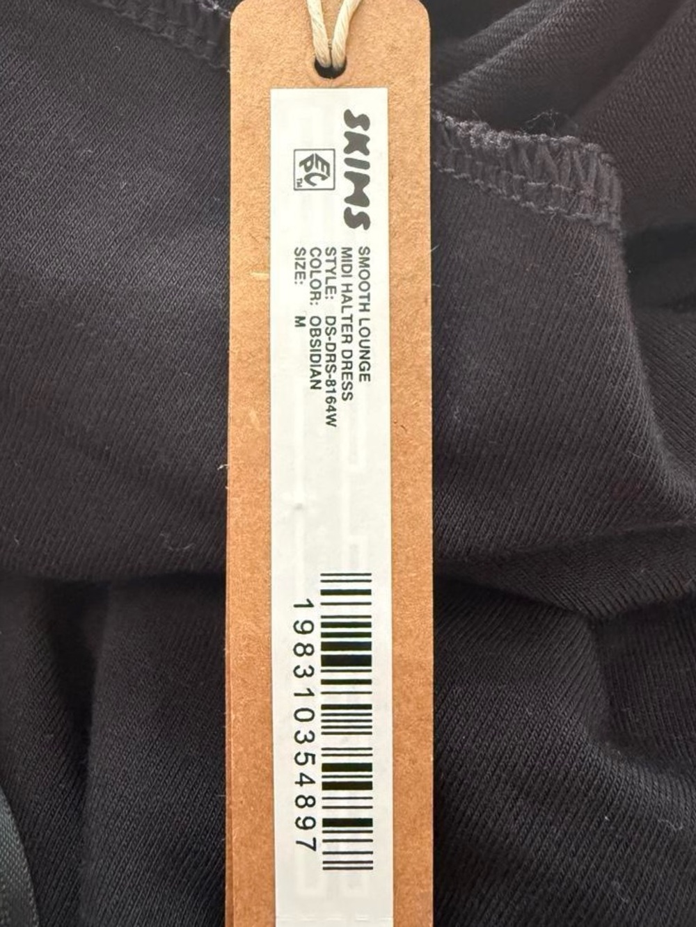 SKIMS Smooth Plunge Midi Halter Dress - Picture 7 of 7
